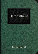 Demosthene