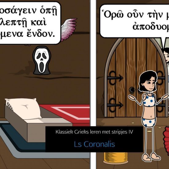 Klassiek Grieks leren met stripjes IV - Ls Coronalis | Northernlights300.org