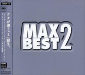 Max Best, Vol. 2