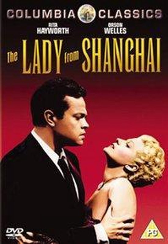 The Lady from Shanghai DVD (2003)