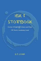 Hsk Storybook- HSK 1 Storybook