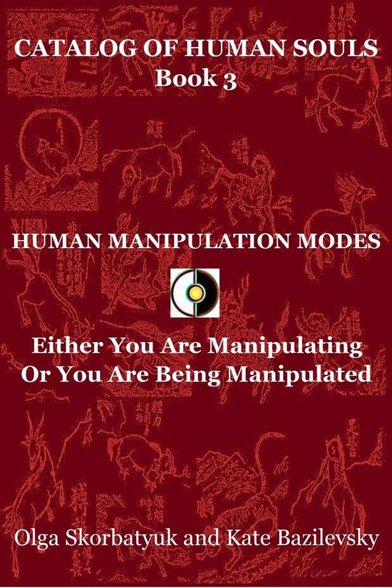 Catalog Of Human Souls 3 - Human Manipulation Modes. Either  ... - cover