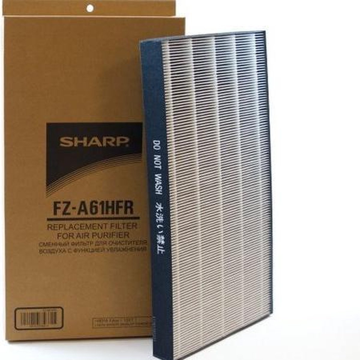 Sharp FZA61HFR Filter Voor Luchtreiniger