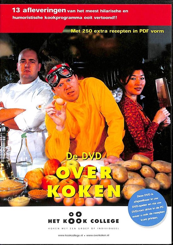 Overkoken