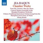 Jia Daqun: Chamber Works