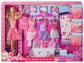 Mattel Glitter Barbie + Mode Geschenkset