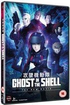 Ghost in the Shell: The New Movie [DVD]