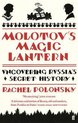 Molotovs Magic Lantern