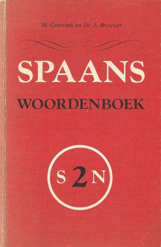 Spaans woordenboek 2 - cover