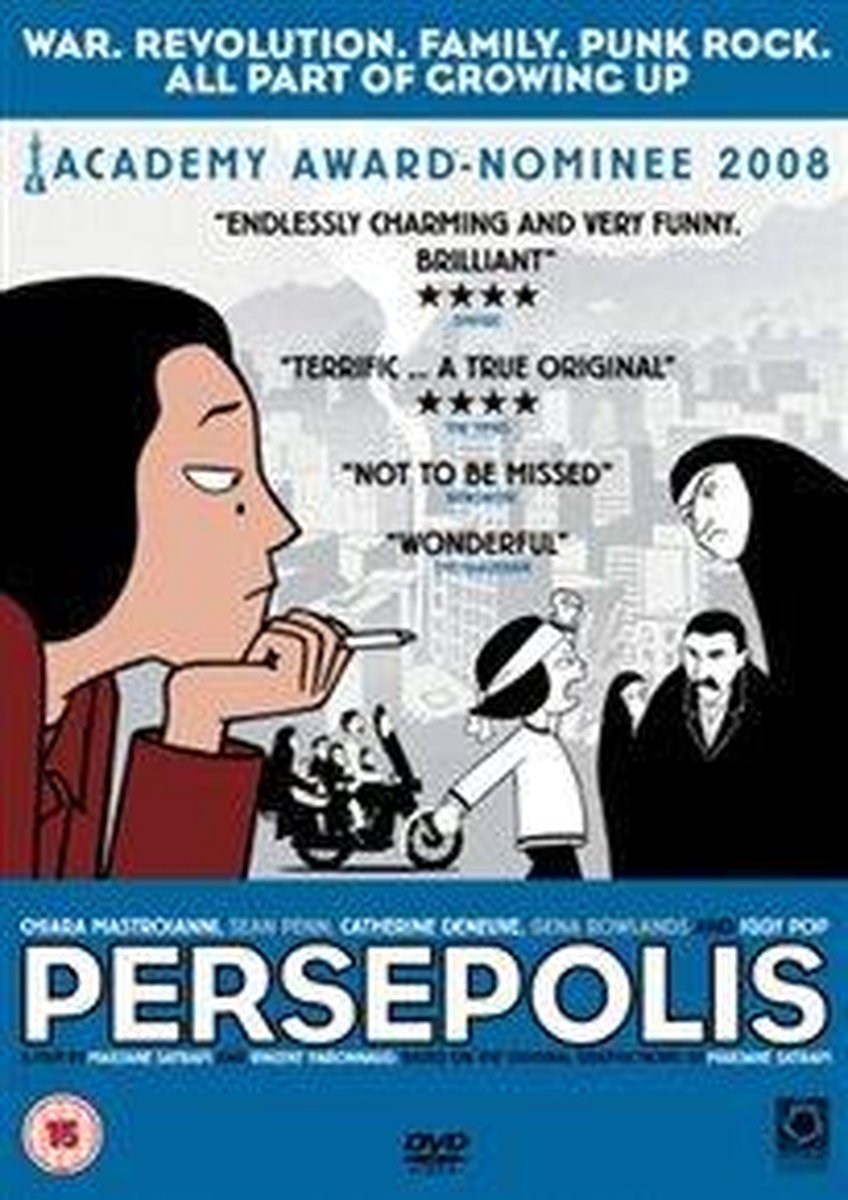 Persepolis (Import)