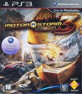 Sony MotorStorm Apocalypse, PS3