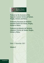 World Trade Organization Legal Instruments Protocol on the Accession of the Separate Customs Territory of Taiwan, Penghu, Kinmen and Matsu to the Marrakesh Agreement Establishing t