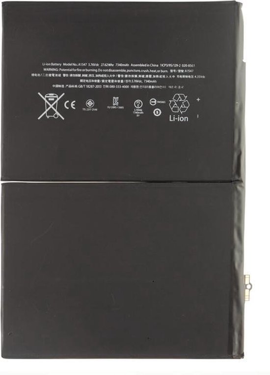 Kit de réparation de batterie pour iPad Air 2 - qualité originale | bol.com