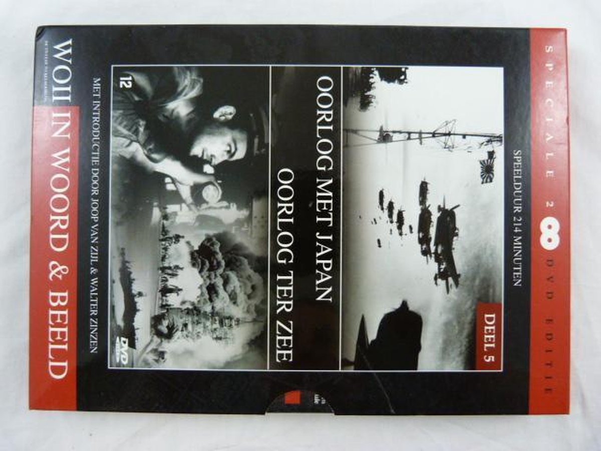 Dvd - Woii In W&B Deel 5