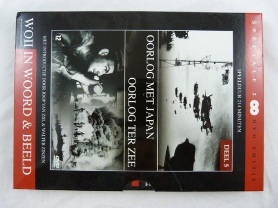 Dvd - Woii In W&B Deel 5