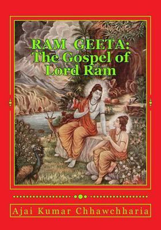 Foto: Ram geeta