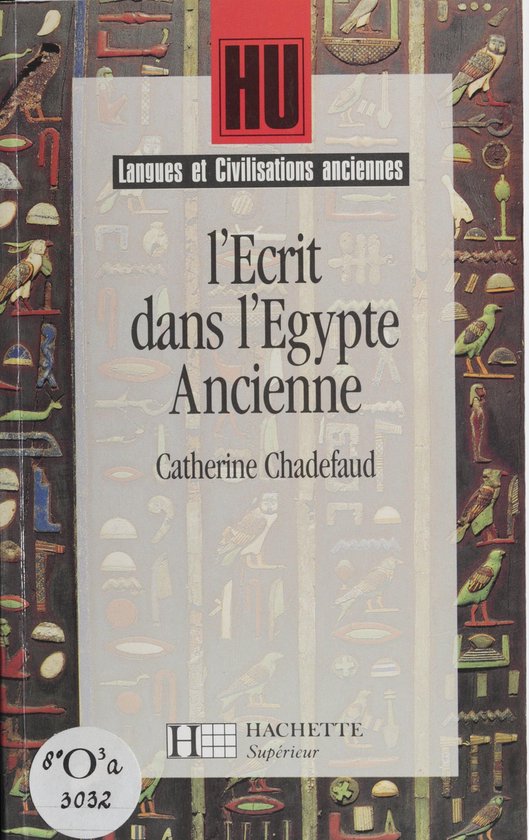 L'Écrit dans l'Égypte ancienne