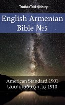 Parallel Bible Halseth 1464 - English Armenian Bible №5