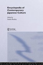 Encyclopedia Of Contemporary Japanese Culture