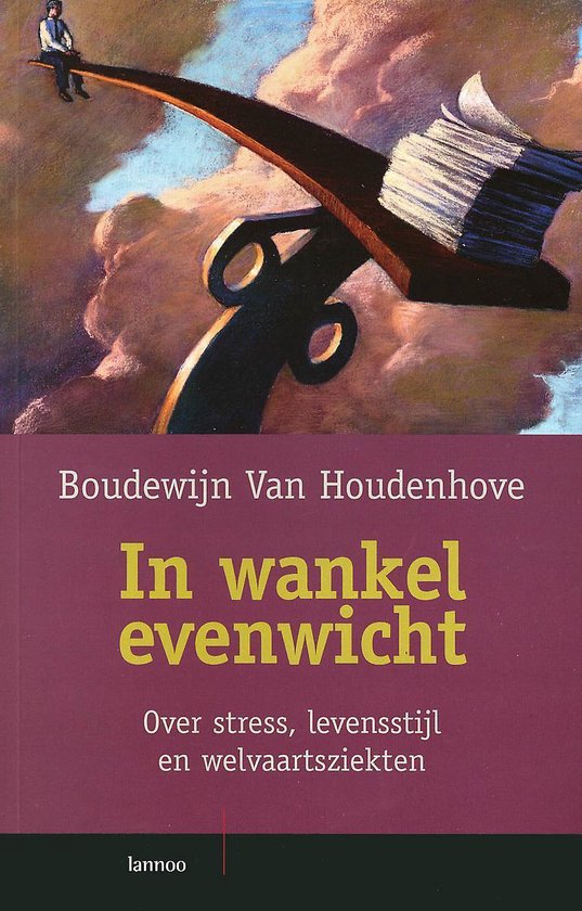In wankel evenwicht - Boudewijn Van Houdenhove | Tiliboo-afrobeat.com