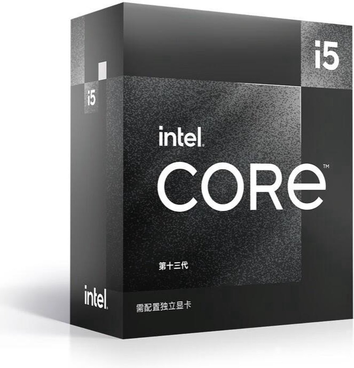 Processor Intel I5-13490F Lga 1700 - afbeelding 2