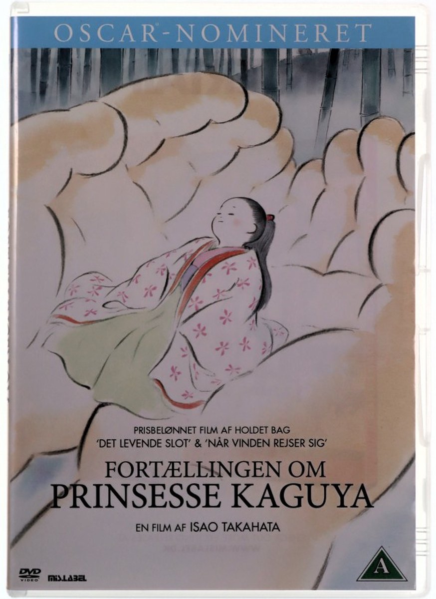 FortAllingen om Prinsesse Kaguya DVD