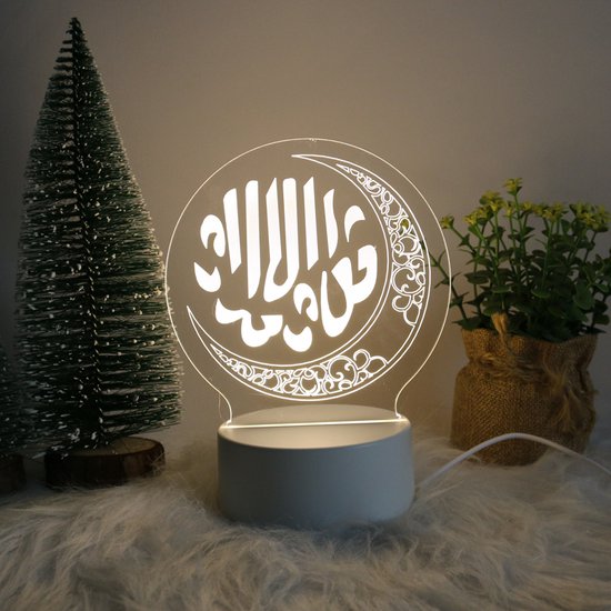 3D Lamp - Allahu Akbar - Lampen - 7 Kleurwissel Modi - Nachtlampjes - Sham's Art