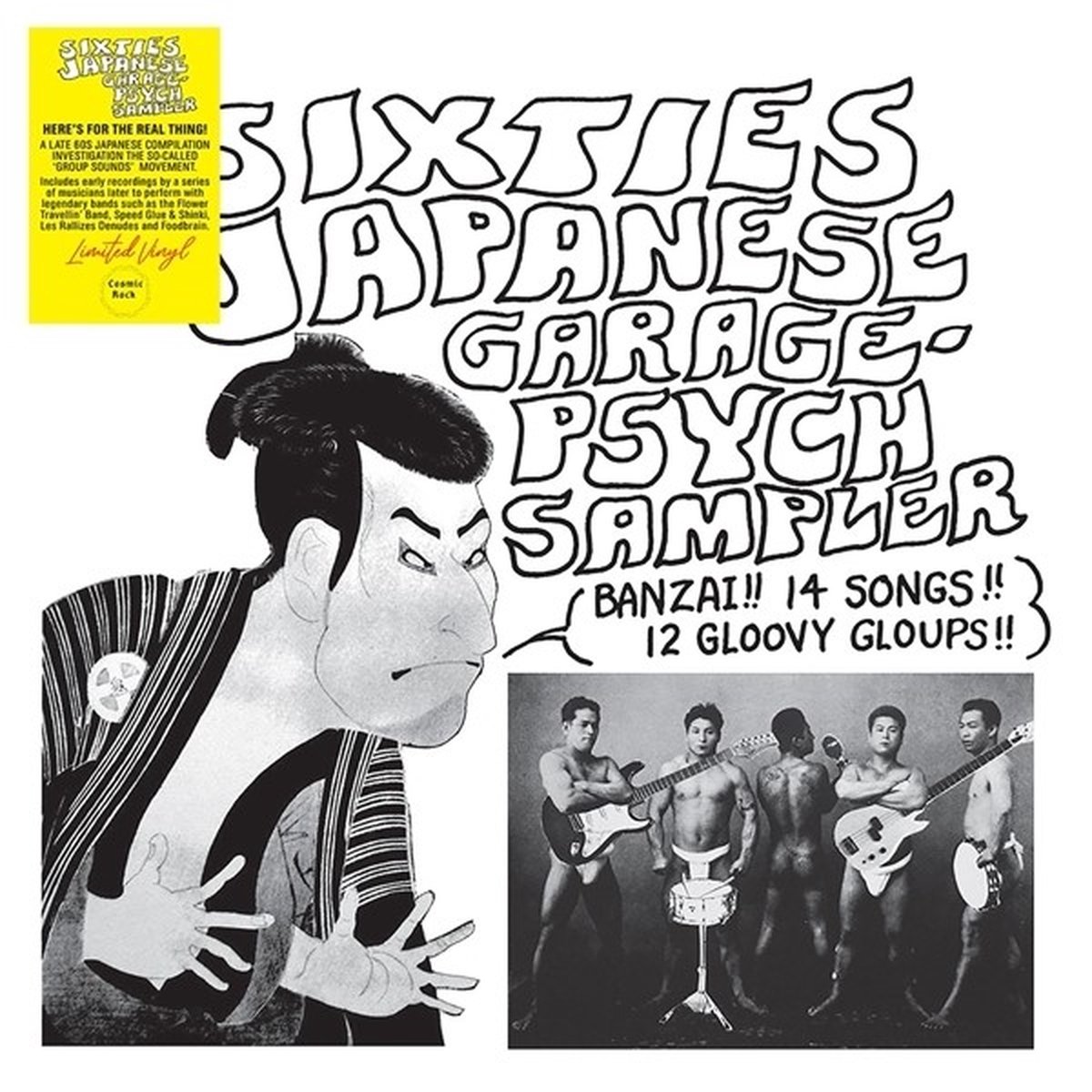 Various Artists - Sixties Japanese Garage-Psych Sampler (LP)