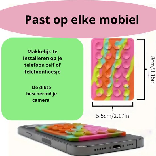 Dubbelzijdig Telefoonhouder met Zuignap, Rond Siliconen Telefoonhouder met Zuignap Multifunctioneel Telefoonhoesje met Zuignap Zelfklevend Klevende Telefoongreep (Geel
