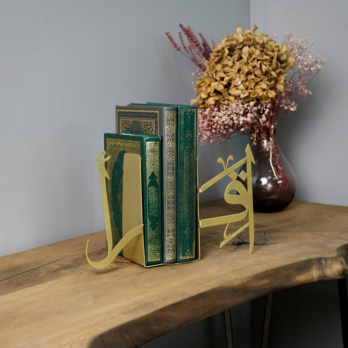 Boekensteun - Boekensteun Metaal- Boekenhouder - Boekenhouder standaard - islamitische producten - Ramadan - Ramadan Decoratie - Ramadan versiering - Goud - 17 cm