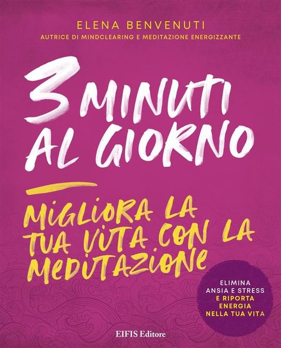 Meditazione 1 - 3 Minuti al giorno - cover