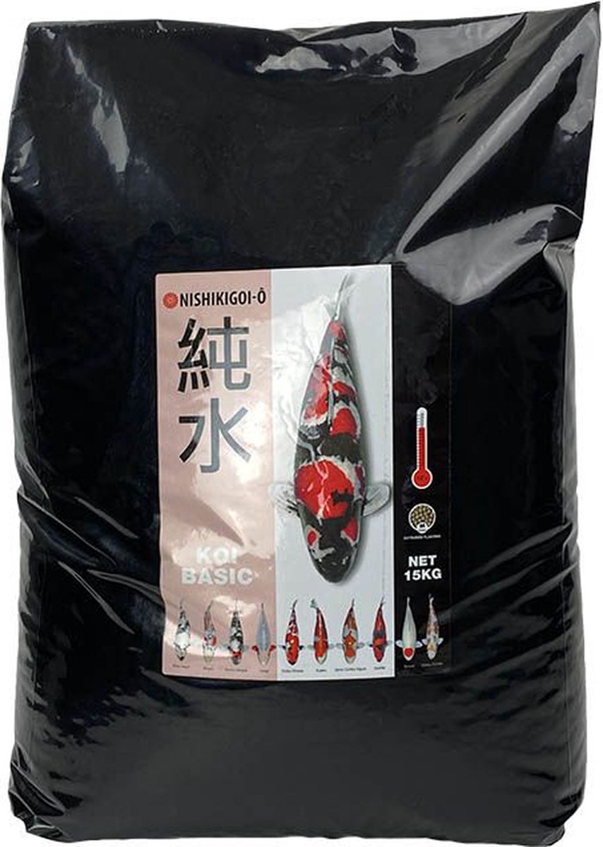 Nishikigoi-Ô Basic 6mm 15kg Visvoer Drijvend- Vissen - Vijver - Visvoer - Koi Voer - Vissenvoer - Visvoer Korrels - Visvoer Vijver - Koivoer - Koi - Vijver Voer - Koivoer 6mm - Visvoer Koi - Koivoer 6mm 15kg - Vissenvoer Vijver - Nishikigoi-Ô