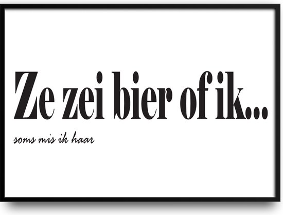 Alipis Staande spiegel, houten sokkel, vaste spiegelvoet, decoratieve