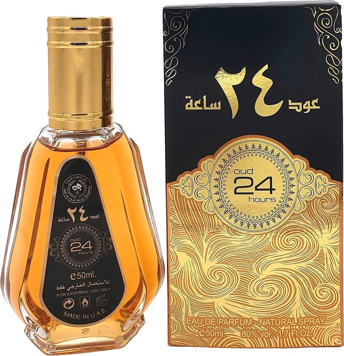 Goedkoopste OUD24HOURS 50ml EAU DE PARFUM