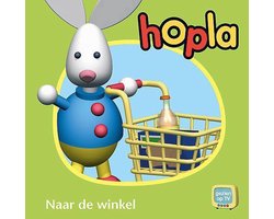 Hopla Naar de winkel (special Splendid) | Ballon Kids