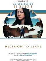 Decision To Leave (DVD)