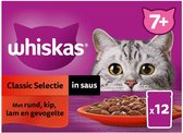 WHISKAS Whis multipack pouch senior vlees in saus