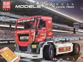 Mould King 13152 - Racing Truck - App Control - RC Control - Gift Box - Compatible met het bekende merk