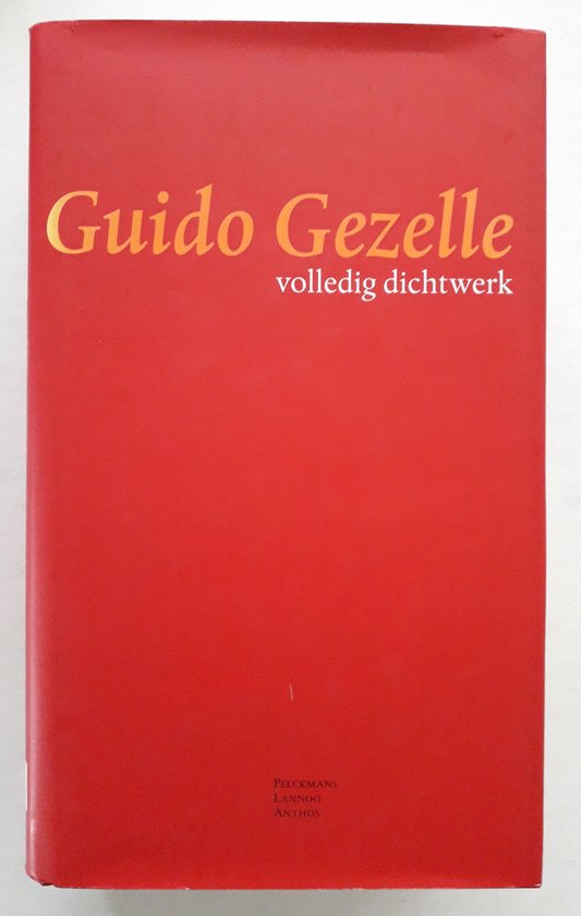 9789028925960 - Guido gezelle volledig dichtwerk