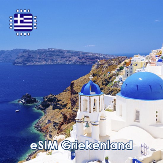eSIM Griekenland - 50GB