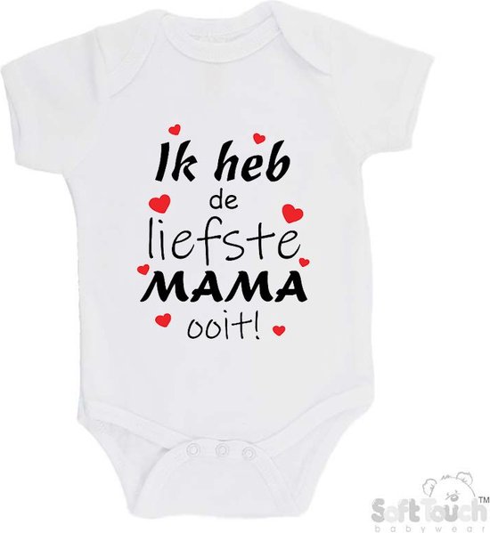 Barboteuse 100 % coton « J'ai la maman la plus douce de tous les temps ! » Fête des Mères Unisexe Katoen Wit/noir/rouge Taille 56/62
