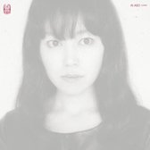 Ai Aso - Lone (LP)