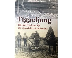 Tiggeljong