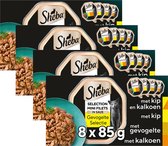 Sheba Kattenvoer Mini Filets - Adult - Natvoer - Gevogelte in Saus - kuipjes 32 x 85g