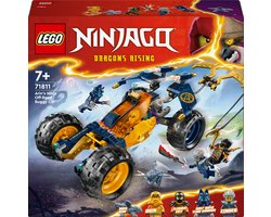 foto van LEGO Ninjago Arins ninjaterreinbuggy - 71811