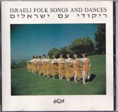 Israeli songs and dances - Artiest onbekend