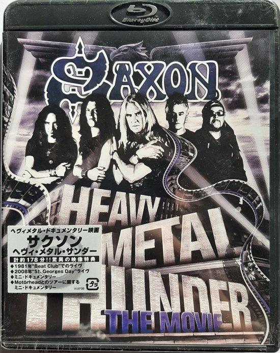 Heavy Metal Thunder