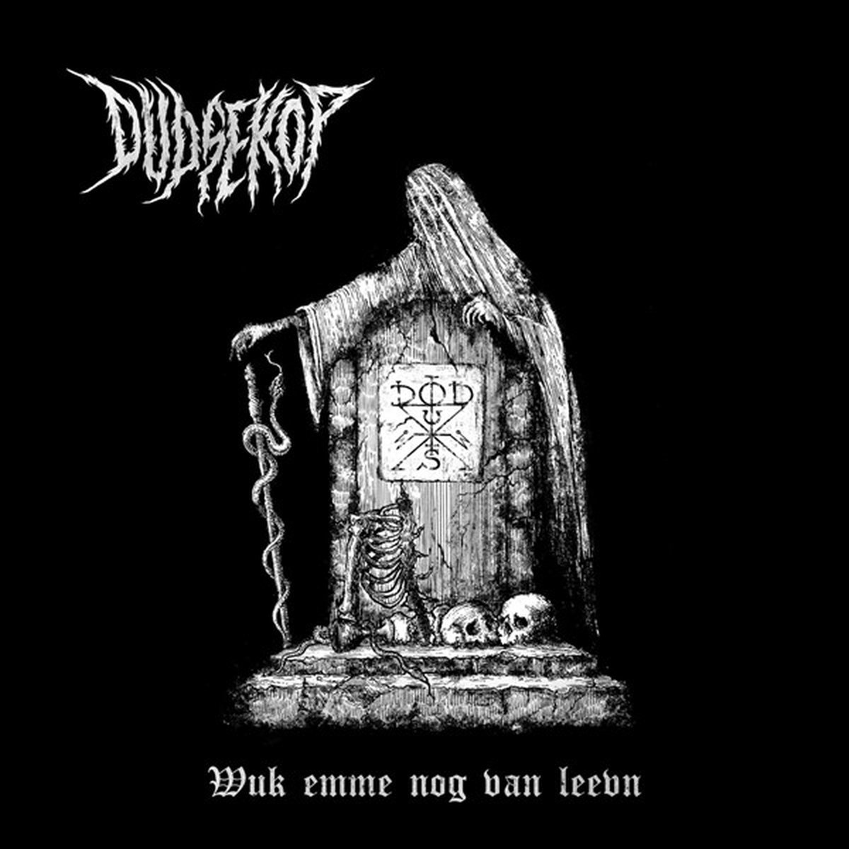 Dudsekop - Wuk Emme Nog Van Leevn (LP)