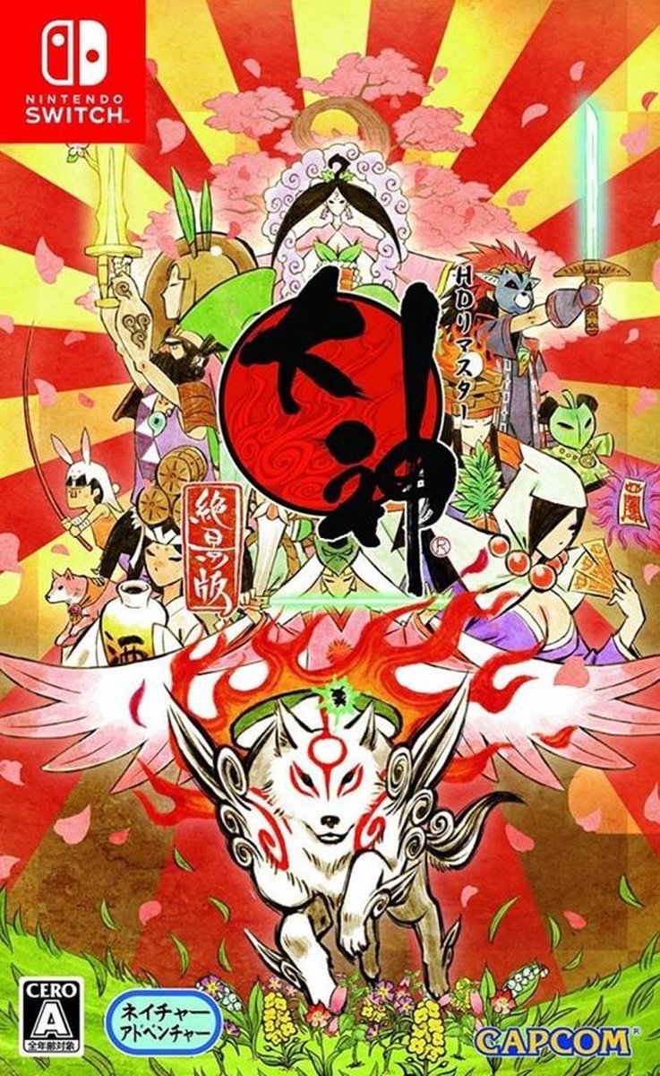 Okami HD Nintendo Switch