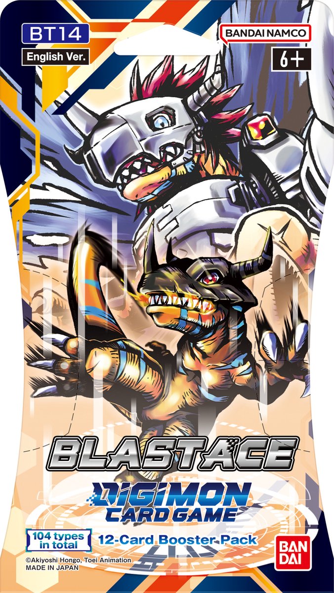 Bandai Namco Digimon Blast Ace Sleeved Booster TCG S14